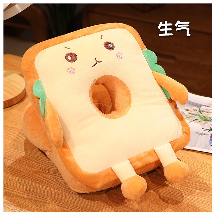 Gối Nhồi Bông Hai Mặt Hình Emoji Dễ Thương