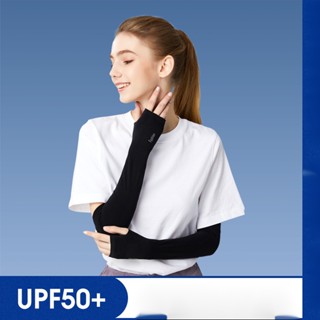 Đôi găng tay OUTFLY thun lạnh chống nắng chống tia uv thoáng khí chất lượng cao dành cho cả nam và nữ