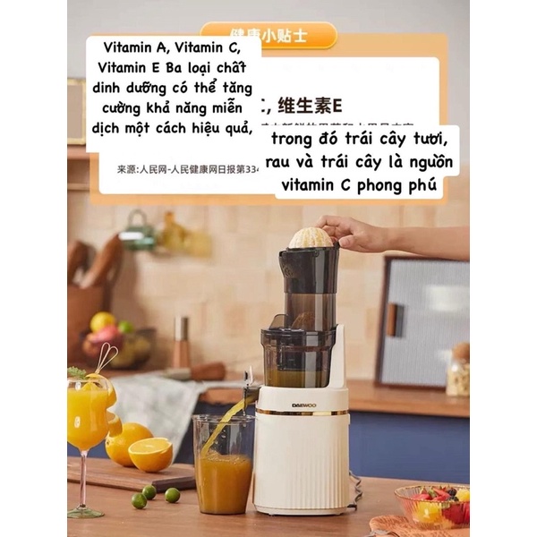 Máy ép chậm, làm kem daewoo