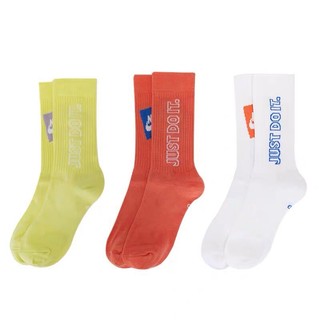 Set 3 Tất NK Just do it