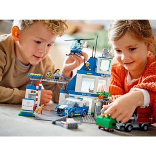 LEGO City 60316 Sở cảnh sát
