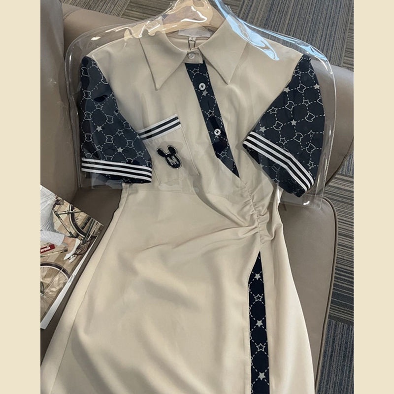 Đầm Thời Trang Mùa Hè Phong Cách Mới Cho Nữ