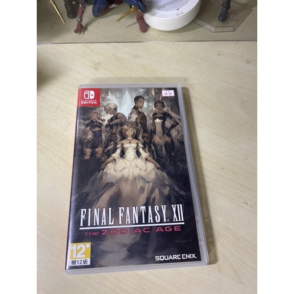 Thẻ game nintendo switch 2nd