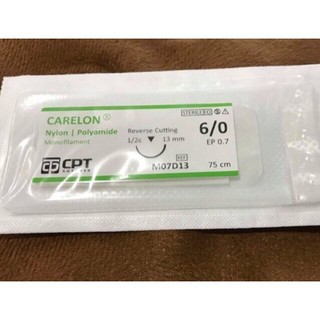 Chỉ phẩu thuật cpt nylon carelon 6/0 m07d13