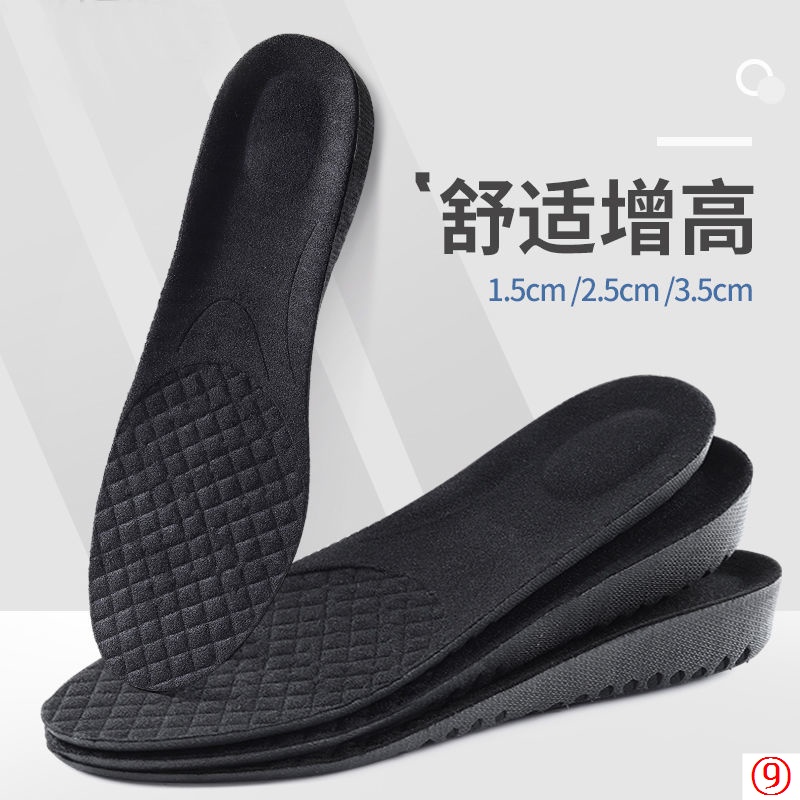 Đế Lót Giày Thể Thao Nâng Chiều Cao Thoải Mái Chống Sốc Cho Nam Và Nữ