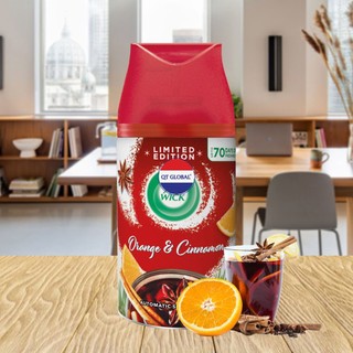 Bình xịt tinh dầu thơm phòng, khử mùi CAM, QUẾ, ĐINH HƯƠNG 250ml - Xịt thơm phòng, tinh dầu xông phòng thiên nhiên