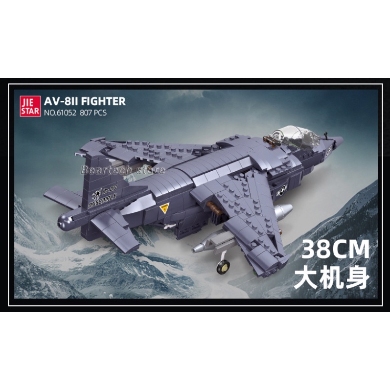 Đồ Chơi Máy Bay Quân Đội WW2 AV-8II