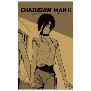 Mã BMLTA50 giảm đến 50K Sách - Chainsaw Man - Tập 6 - Tặng Kèm Lót Ly