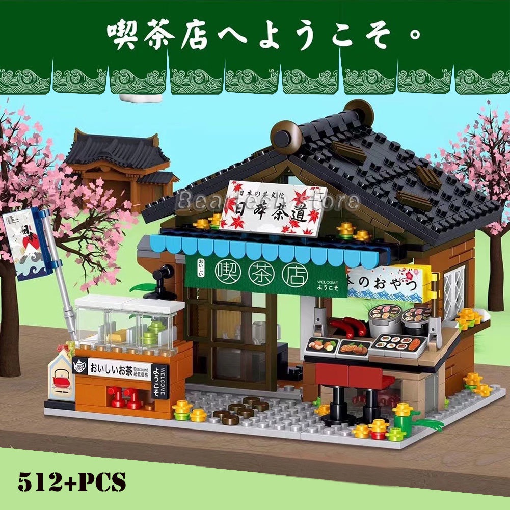 Compatible Lego Building Kit Street View Bricks toys