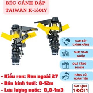 Taiwan- K1601Y Béc tưới cây cánh đập tùy chỉnh góc JINLI, vòi tưới cây