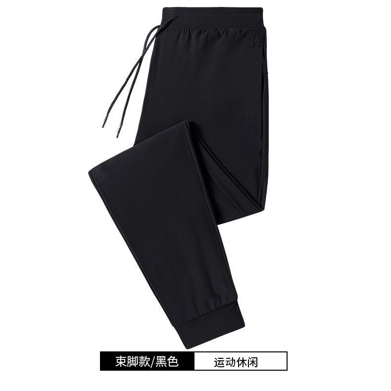 Quần Dài Thể Thao Dáng Rộng Họa Tiết Rằn Ri Phong Cách Hàn Quốc Thời Trang Mùa Hè Cho Nam