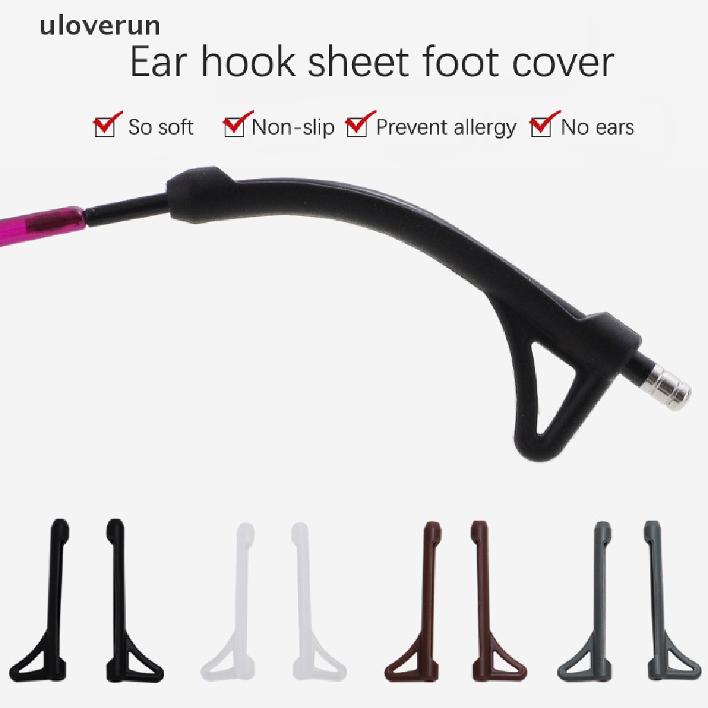 Set 5 Cặp Móc Tai Bằng Silicon Chống Trượt Cho Mắt Kính