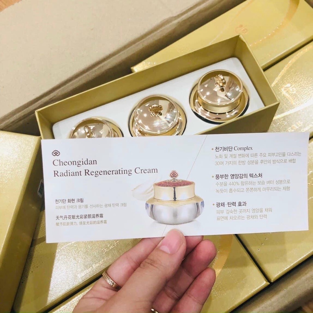 Sét kem dưỡng cao cấp chống lão hóa phục hồi tái sinh da Whoo Cheongidan Radiant Regenerating