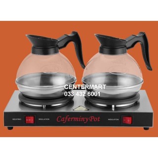Bếp hâm cà phê cho nhà hàng, khách sạn Caferminy Pot 2 bình