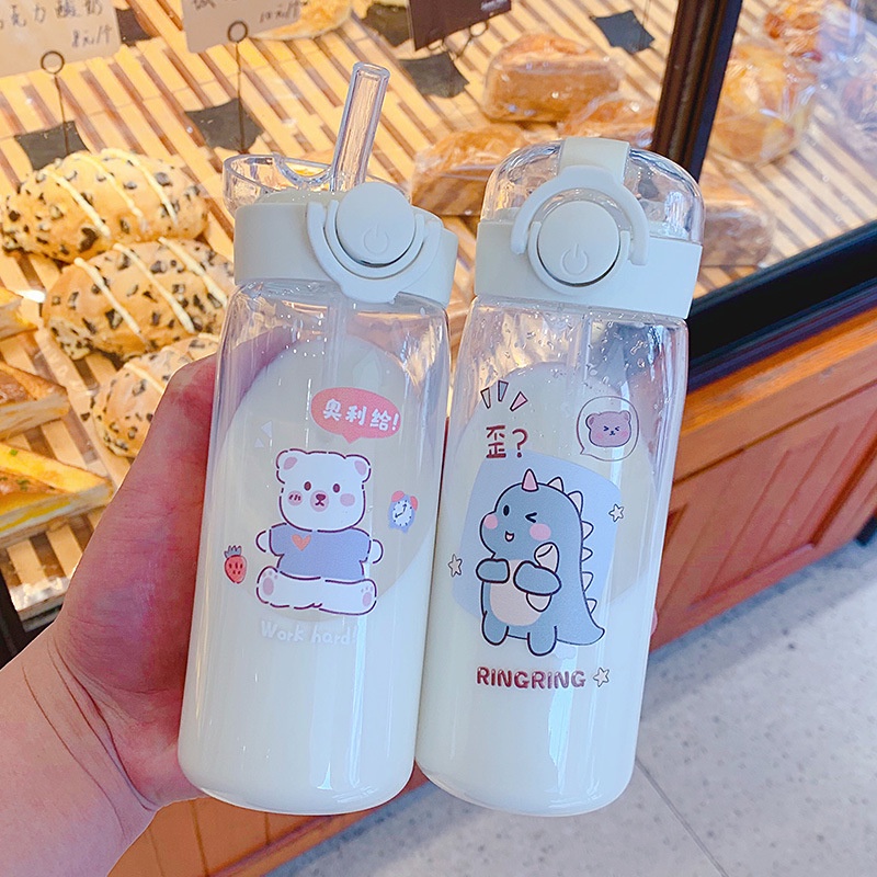 Bình Nước 400ml Mini Dễ Thương Thân Thiện Với Môi Trường Có Nắp Và Ống Hút Cho Trẻ Em