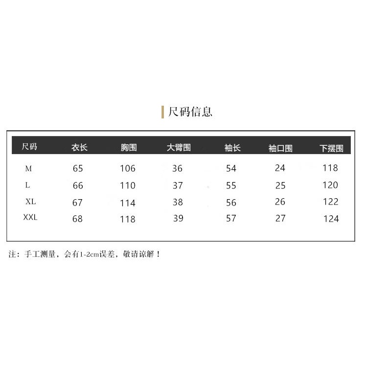 ICE Cotton and Linen Shirt Embroidered Pocket Long Sleeve Lapel Foreign Trade Original Order Leftover Stock Retro Literary Lady Spring Slim-Fit Cardigan