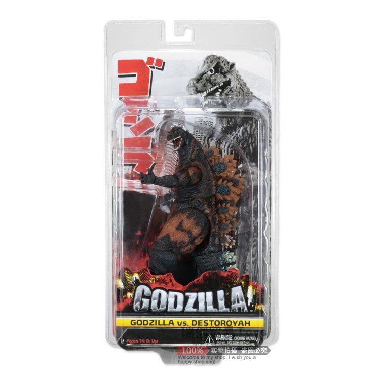 Mô Hình Đồ Chơi Quái Vật Godzilla Phiên Bản Godzilla 1995