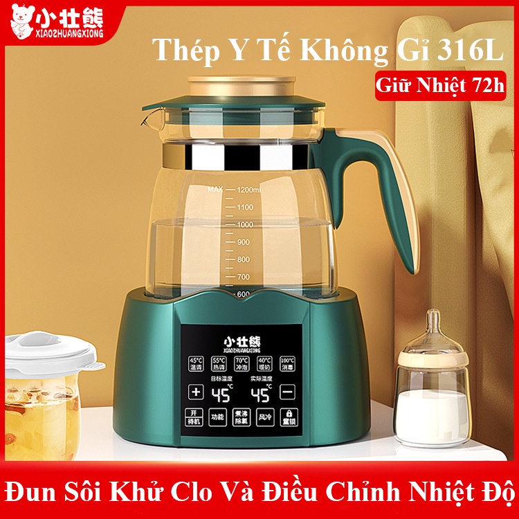 , Bình Đun Nước Siêu Tốc Đa Năng, Điều Chỉnh Nhiệt Độ, Giữ Nhiệt 72h