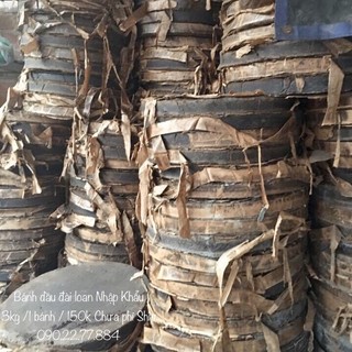 5kg bánh dầu bánh bánh dầu xay bánh dầu làm phân bón bánh dầu bón phân cho cây