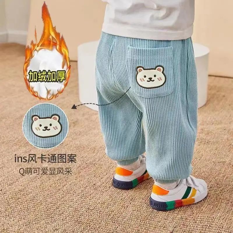 Quần Dài Thể Thao Chất Lượng Cao Thời Trang Xuân Thu Cho Bé Trai Gái