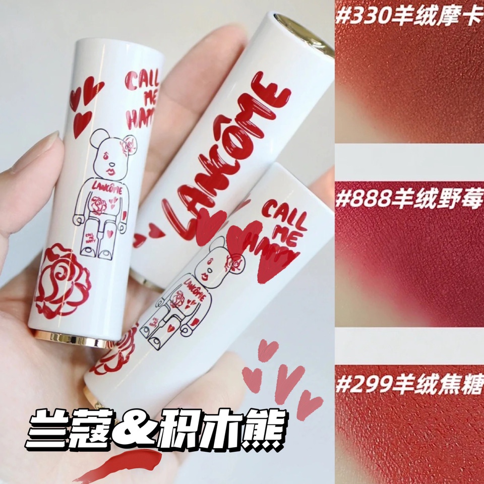 Son Lì Lancome & RBRICK Xiaoman Lâu Phai 3.4g