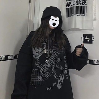 [ ORDER] ÁO HOODIE HÌNH ĐỘC ULZZANG