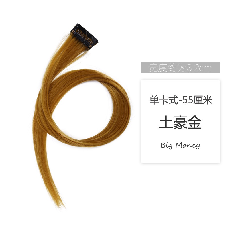 Tóc Giả Dài Thẳng Nhiều Màu Sắc Thời Trang Dành Cho Nữ