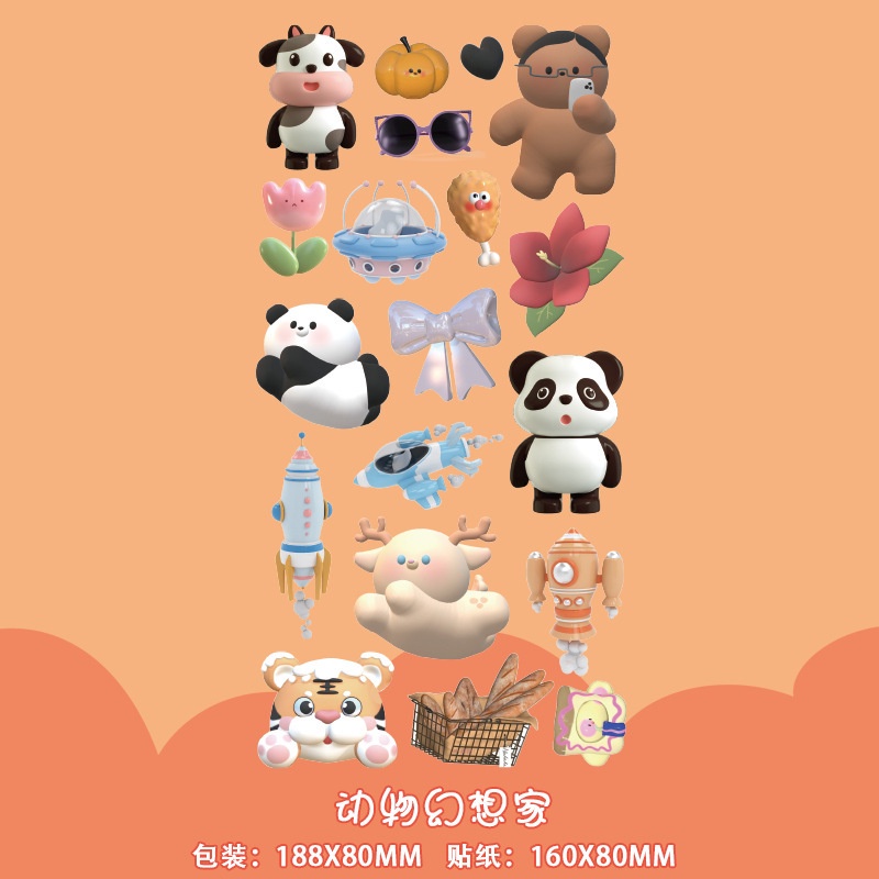 1 Tấm Hình Dán 3D Hoạt Hình Kawaii