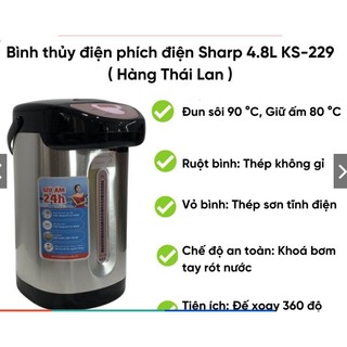 Bình thuỷ điện Sharp 4,8 lít KS-229