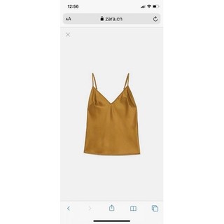 Áo 2 dây lụa Zara dư xịn
