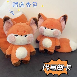 Thú nhồi bông hình cáo con dễ thương