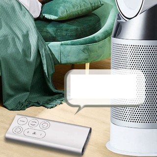 Remote Control Replace for Dyson Fan BP01 Air Purifier Bladeless