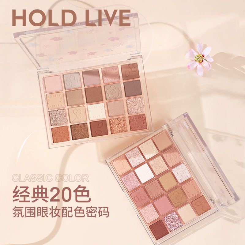 Bảng mắt Hold Live Evening Sakura Dance Eyeshadow Palette 20 ô