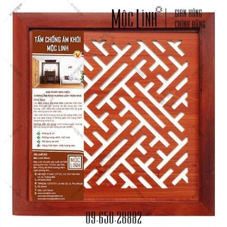 [SNV] TẤM CHỐNG ÁM KHÓI BAN THỜ MỘC LINH - MÀU NÂU CHỮ VẠN KÍCH THƯỚC 41X41CM