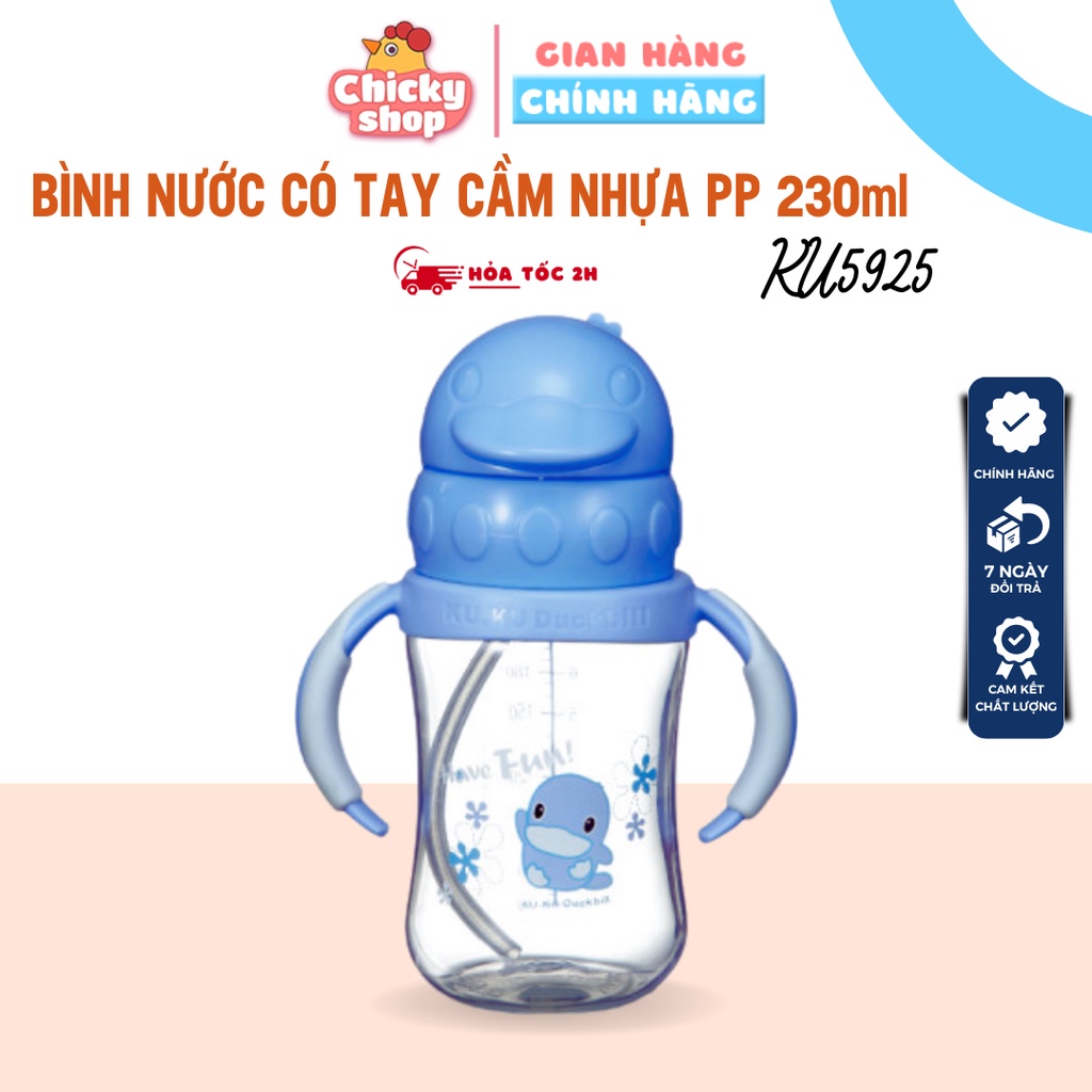 Bình uống nước có tay cầm cho bé KU.KU Duckbill KU5925 -230ml