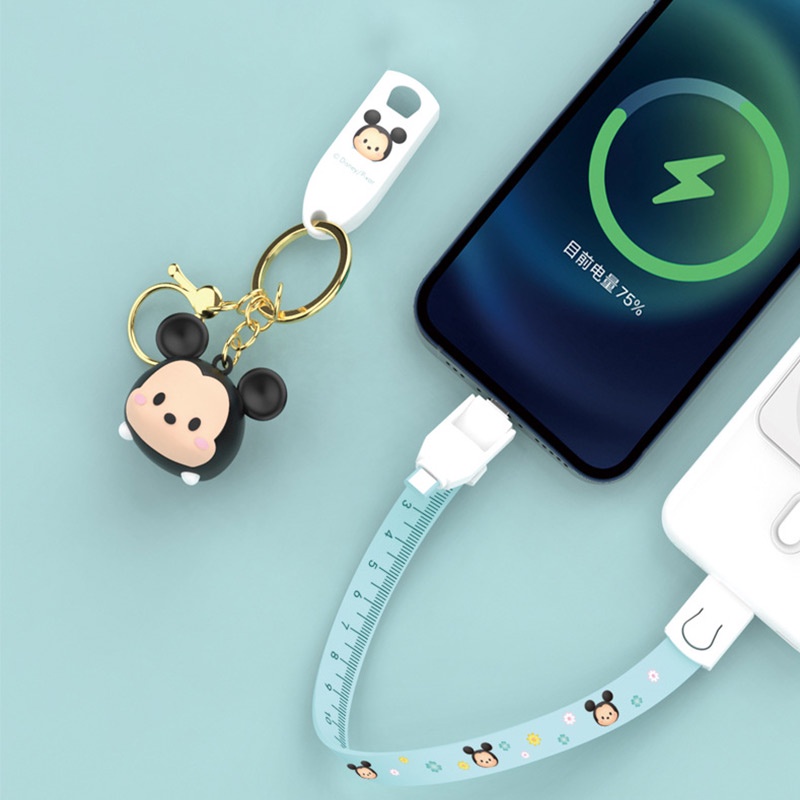 DISNEY Dây Cáp Sạc Nhanh 2.4A 3 Trong 1 Kiểu Dáng Hoạt Hình Dễ Thương Cho Điện Thoại