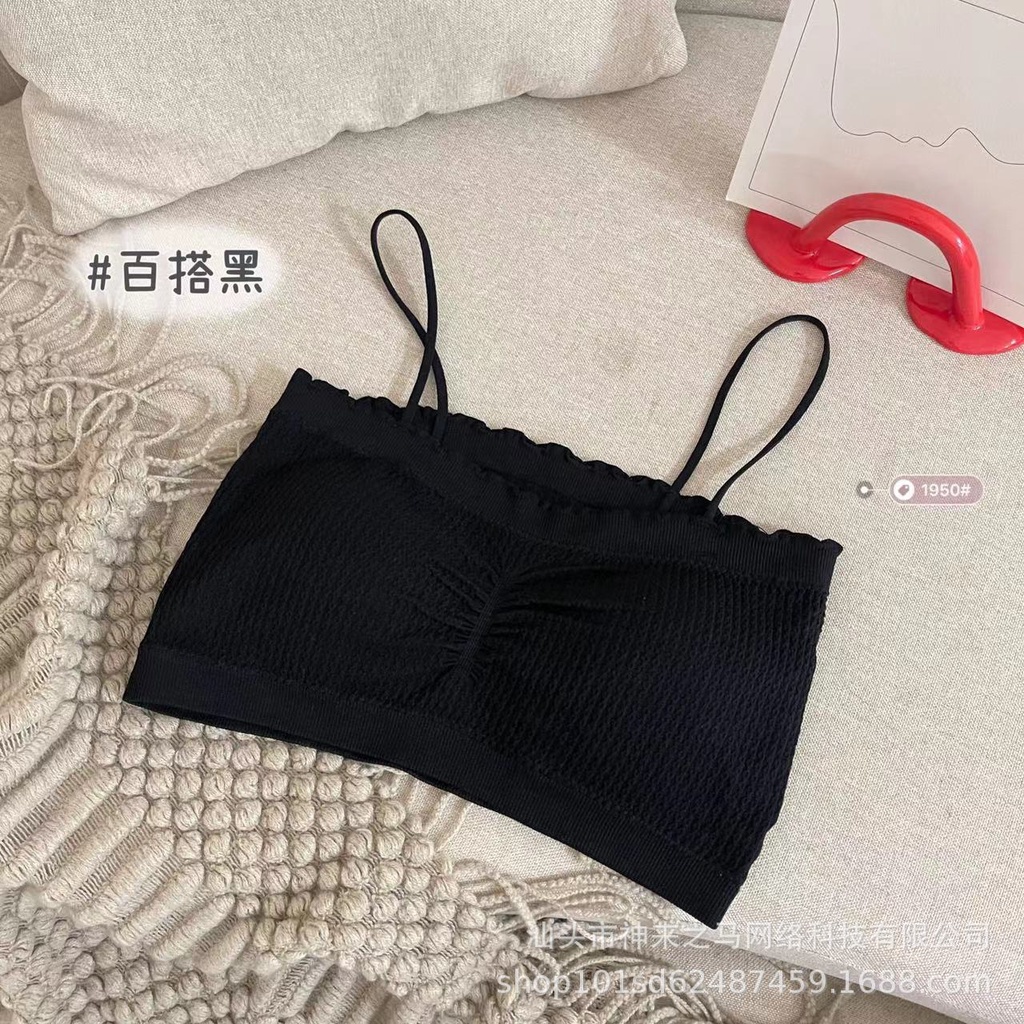 Áo Lót Ngực Bra Hai Dây Chất Cotton Co Dãn Đệm Mút Nhún Ngực Xinh Xắn DAN L&amp;U 1950