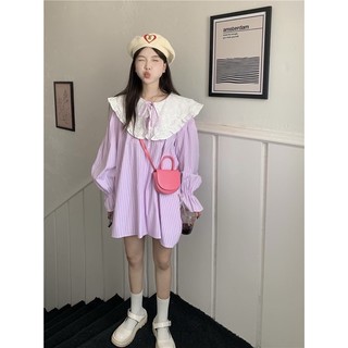 Váy yếm tím mộng mơ hot trend [Hàng order 10-14 ngày]