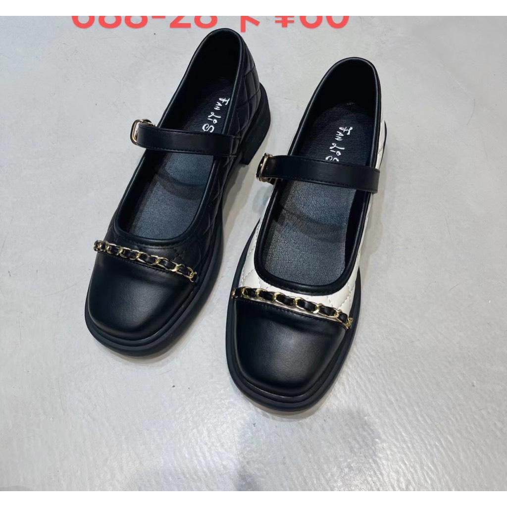 Giày búp bê nữ, Giày lười búp bê phối xích hàn quốc thời trang nữ BB88 ANN_Official