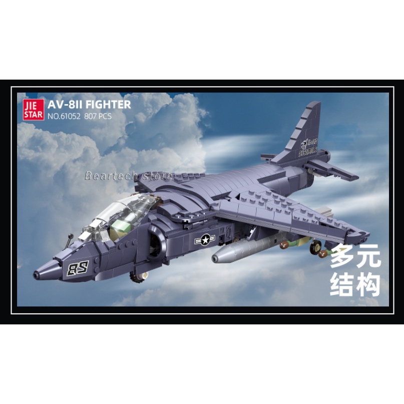 Đồ Chơi Máy Bay Quân Đội WW2 AV-8II