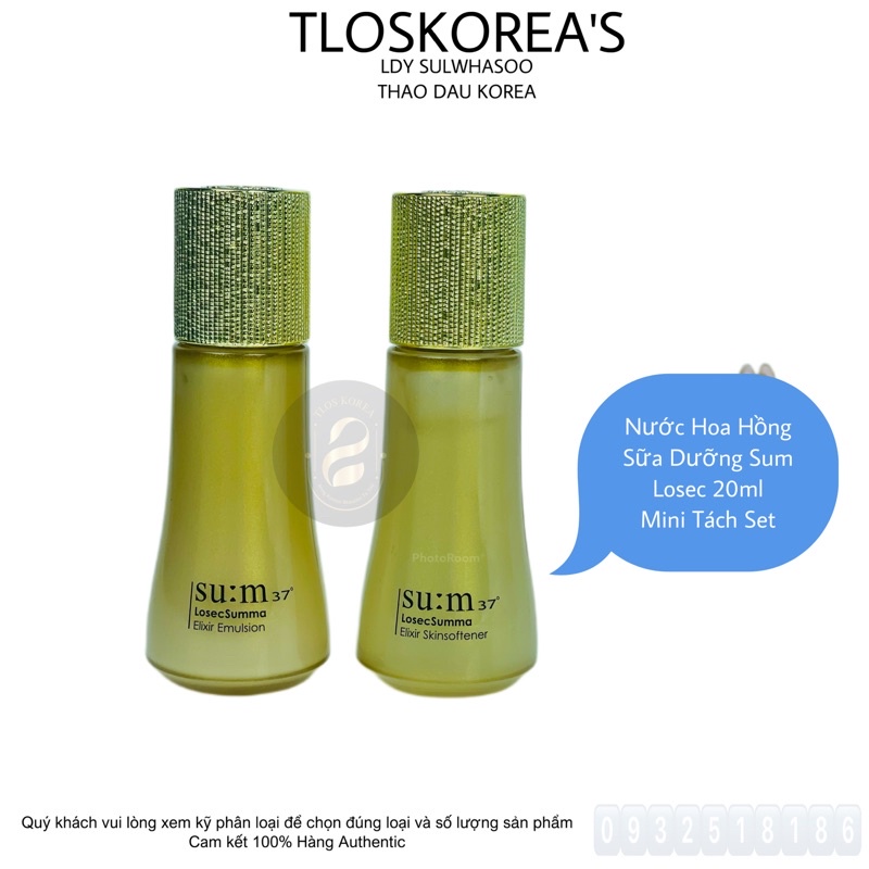 Nước hoa hồng sữa dưỡng Sum37 Losecsumma 20ml Su:M37° Losec Summa Elixir Skin Softener Emulsion