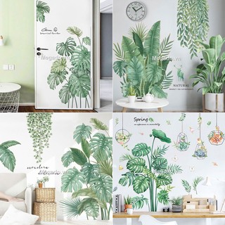 Decal dán tường cây xanh, decal dán tường lá cây, decal lá xanh [AL0001]