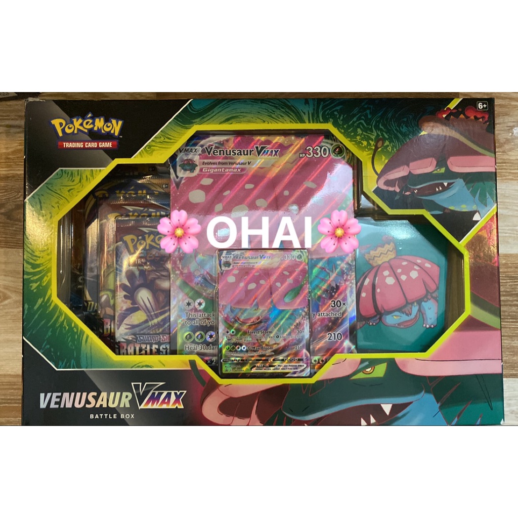 Hộp thẻ Pokemon Series Sword & Shield Venusaur Vmax Battle Box Chính hãng Pokemon