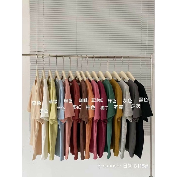 Áo thun cotton basic