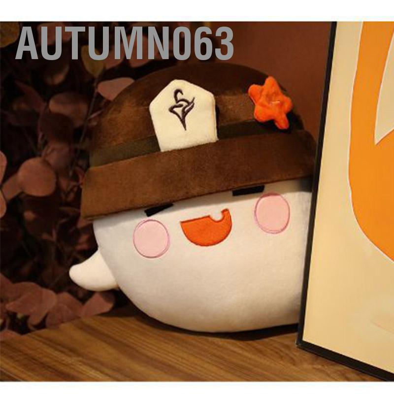 Autumn063 Đồ chơi sang trọng 11 8in Đệm mềm dễ thương Chủ đề trò Gối đồ nhồi bông cho nhà sưu tập trẻ em