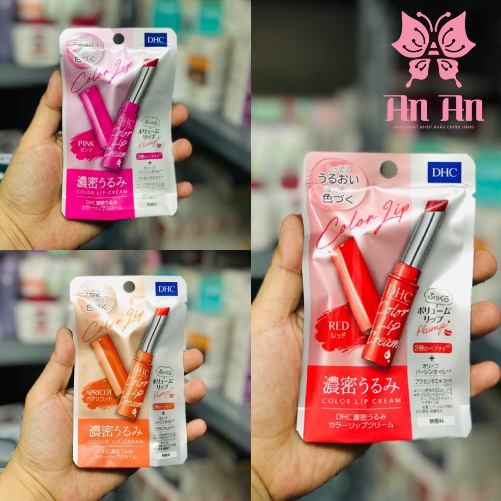 Son dưỡng Môi DHC Color Lip Cream 3 Màu Thỏi Tuýp 1.5g