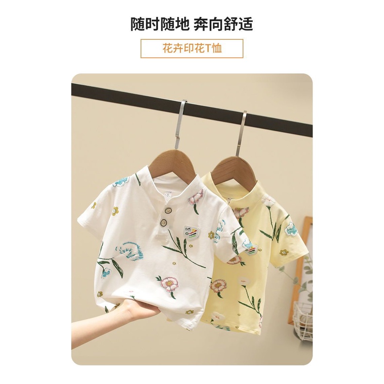 Áo polo Mỏng Tay Ngắn In Họa Tiết Thời Trang Mùa Hè Hàn Quốc Mới 2023 Cho Bé Trai