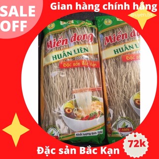 Miến dong huấn liên - bắc cạn sợi nhỏ 500g