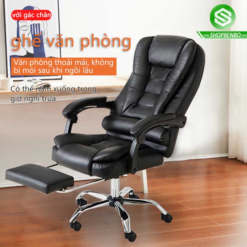 Ghế tựa lưng làm việc ghế Ghế có thể ngồi hoặc nằm Ghế phòng sách Ghế Boss gia dụng，Đệm dày và thoải mái