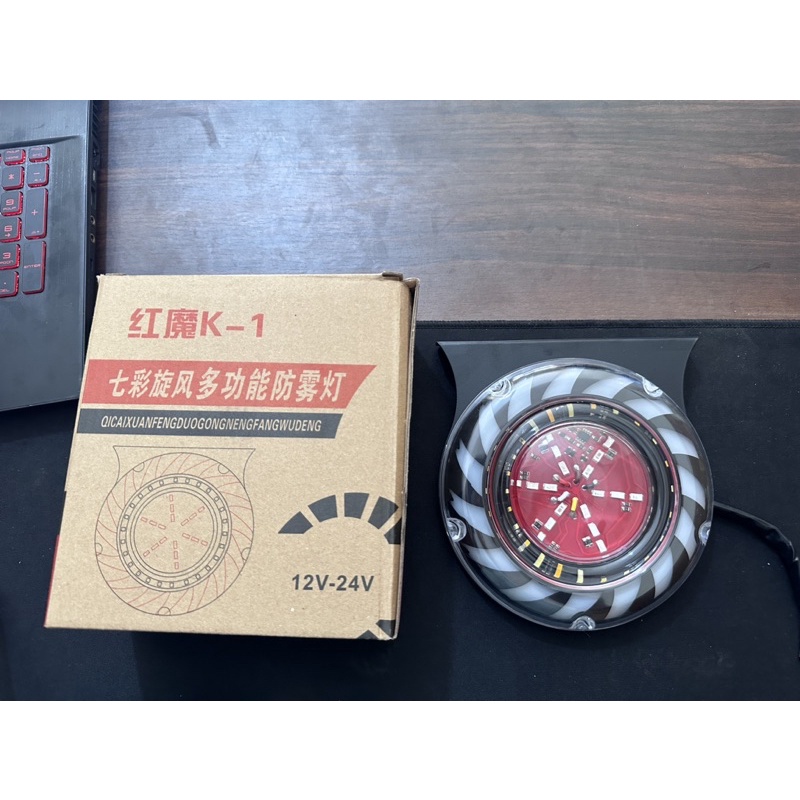 Đèn lái sau, đèn trang trí cản sau 4 chế độ.